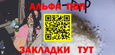 мет Коммунар