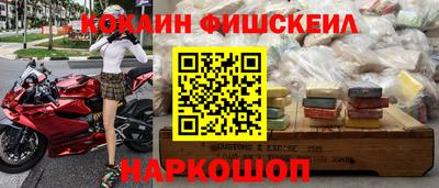 мет Коммунар