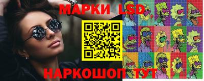 мет Коммунар
