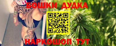 мет Коммунар