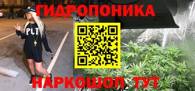 мет Коммунар