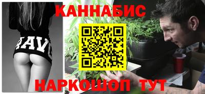 мет Коммунар