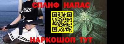 мет Коммунар