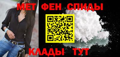 бутират Конаково