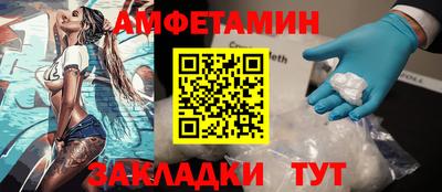 мет Коммунар
