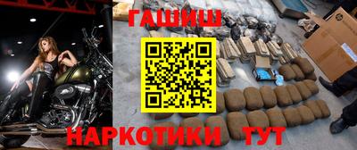 мет Коммунар