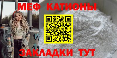мет Коммунар