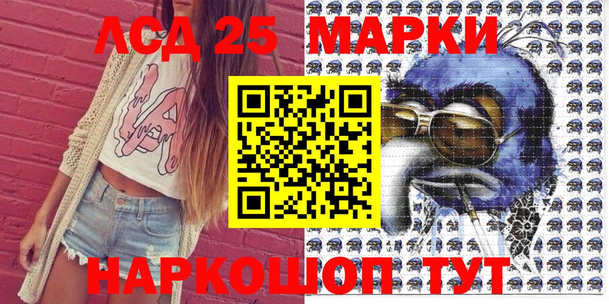 Cocaine  Каннабис  МЕФ   Кольчугино  ГАШ  Вейп ТГК  Вход с VPN  Экстази 